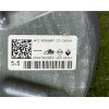 Recambio de servofreno para renault express (04.2021) 1.5 advance [1,5 ltr. - 55 kw blue dci diesel fap] referencia OEM IAM 4721