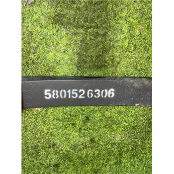 Recambio de ballesta trasera para iveco daily furgón (2014) 2.3 fg 33 s ... v batalla 3520 [2,3 ltr. - 100 kw diesel scr] refere