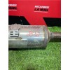Recambio de catalizador para renault express (04.2021) 1.5 advance [1,5 ltr. - 70 kw blue dci diesel fap] referencia OEM IAM 208