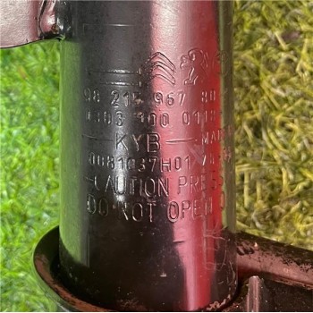 Recambio de amortiguador delantero izquierdo para opel vivaro furgón (2019) 1.5 l express [1,5 ltr. - 75 kw cdti dpf] referencia