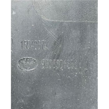 Recambio de cubrecarter para citroën jumpy furgón (05.2016) 1.6 confort m [1,6 ltr. - 85 kw blue-hdi fap] referencia OEM IAM 980