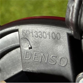 Recambio de motor calefaccion para opel vivaro furgón (2019) 1.5 l express [1,5 ltr. - 75 kw cdti dpf] referencia OEM IAM 5P1330