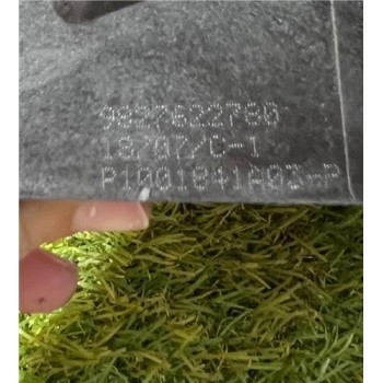 Recambio de tapa balancines para peugeot partner tepee (05.2008) yh01 referencia OEM IAM 9827622780  