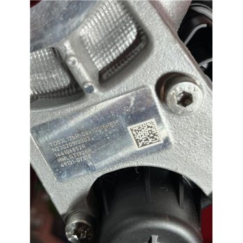 Recambio de motor completo para renault trafic iii furgón (06.2014) m9r z7 referencia OEM IAM M9RZ717 100011288R 
