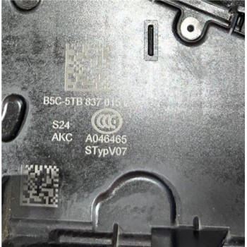 Recambio de cerradura puerta delantera izquierda para volkswagen crafter furgón (sy/sx)(09.2016) 2.0 35 furgón bm ta fwd [2,0 lt