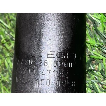 Recambio de amortiguador trasero izquierdo para renault kangoo iii rapid (03.2021) kangoo referencia OEM IAM 562104713R  