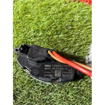 Recambio de motor calefaccion para mercedes-benz vito furgón (447)(07.2014) 1.6 109/111 cdi worker compacta (447.601) [1,6 ltr. 