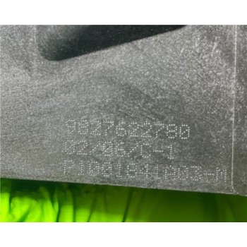 Recambio de tapa balancines para peugeot rifter (06.2018) 1.5 active standard [1,5 ltr. - 75 kw blue-hdi fap] referencia OEM IAM