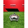 Recambio de pinza freno trasera izquierda para renault trafic iii furgón (06.2014) m9r z7 referencia OEM IAM 3232775071  