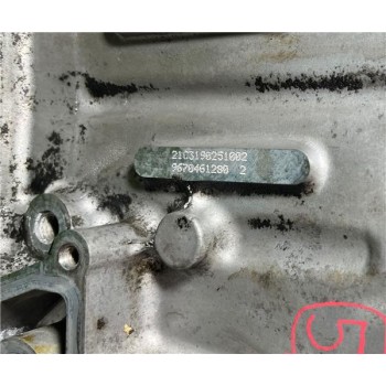 Recambio de bloque para citroën jumpy furgón (05.2016) 1.6 confort m [1,6 ltr. - 85 kw blue-hdi fap] referencia OEM IAM 98292032