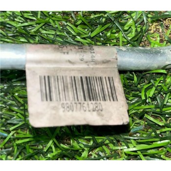 Recambio de tubos aire acondicionado para citroën jumpy furgón (05.2016) 1.6 confort m [1,6 ltr. - 85 kw blue-hdi fap] referenci