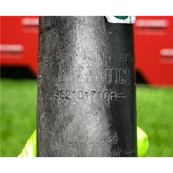 Recambio de amortiguador trasero izquierdo para renault trafic iii furgón (06.2014) m9r z7 referencia OEM IAM 562101710R  