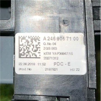 Recambio de caja reles para mercedes-benz vito furgón (447)(07.2014) 1.6 109/111 cdi worker compacta (447.601) [1,6 ltr. - 84 kw