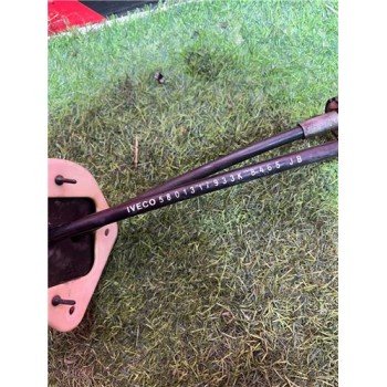 Recambio de varillas de cambio para iveco daily furgón (2014) 2.3 fg 33 s ... v batalla 3520 [2,3 ltr. - 100 kw diesel scr] refe