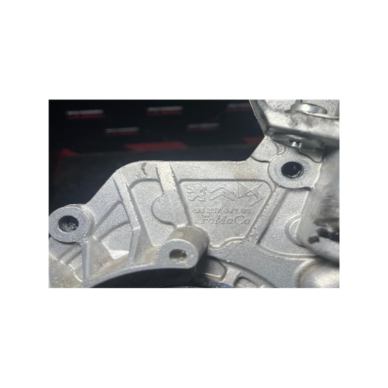 Recambio de bomba de aceite para citroën berlingo furgón (09.2018) 1.5 berlingo m [1,5 ltr. - 75 kw blue-hdi fap] referencia OEM