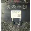 Recambio de mandos calefaccion aire acondicionado para citroën jumpy furgón (05.2016) 1.6 confort m [1,6 ltr. - 85 kw blue-hdi f