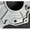 Recambio de soporte bomba inyectora para peugeot peugeot partnert yh01 referencia OEM IAM 9817304180  