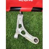 Recambio de brazo suspension del. izdo. para peugeot peugeot partnert yh01 referencia OEM IAM 7ACHH1  
