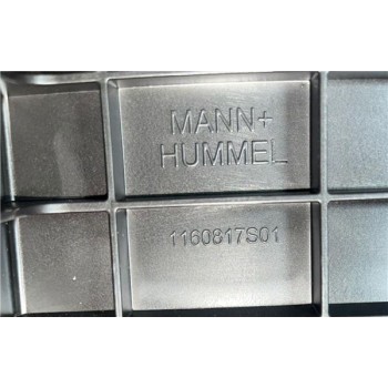 Recambio de protector soporte bateria para peugeot peugeot partnert yh01 referencia OEM IAM 1160817S01  