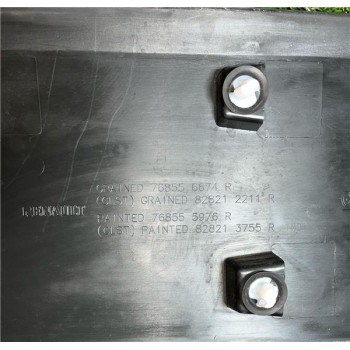 Recambio de moldura lateral izda. para renault trafic iii combi (08.2014) 2.0 l1h1 3,0t (8/9 asientos) equilibre [2,0 ltr. - 81 