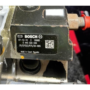 Recambio de bomba inyectora para iveco daily furgón (2006) 3.0 furgón 35c... batalla 3000 [3,0 ltr. - 107 kw diesel] referencia 