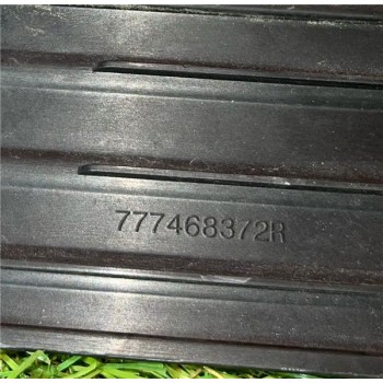 Recambio de moldura lateral dcha. para renault kangoo iii rapid (03.2021) kangoo referencia OEM IAM 777468372R  